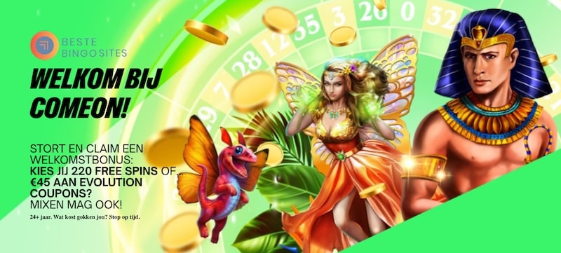ComeOn Casino - Bingo en Slingo spellen met exclusieve bonus!