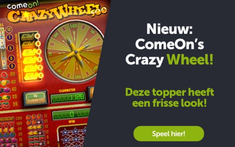 Comeon-crazywheel